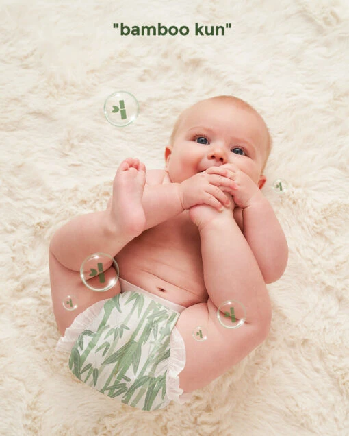 Momcozy Natural Bamboo Diaper - Naturally Antibacterial - Image 3