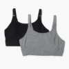 The Original: Our Basic Nursing & Pumping Bra (2 Pack)